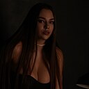 Знакомства: Елена, 22 года, Пенза