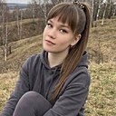 Знакомства: Анастасия, 30 лет, Самара