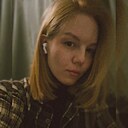 Знакомства: Диана, 26 лет, Славянск-на-Кубани