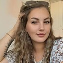 Знакомства: Марина, 30 лет, Астрахань