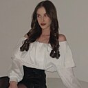 Знакомства: Ксюша, 23 года, Москва