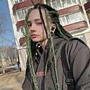 Знакомства: Александра, 22 года, Минск