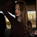 Знакомства: Полина, 20 лет, Минск