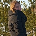 Знакомства: Екатерина, 18 лет, Климовичи