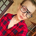 Знакомства: Иляна, 34 года, Иваново