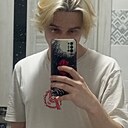 Знакомства: Максим, 25 лет, Салават