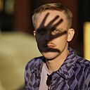 Знакомства: Андрей, 38 лет, Нефтекамск