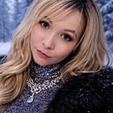 Знакомства: Миа, 39 лет, Березники