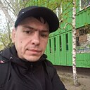 Знакомства: Эдуард, 39 лет, Павлодар