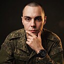 Знакомства: Aleksandr, 21 год, Луганск