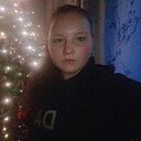 Знакомства: Виктория, 21 год, Белогорск (Крым)