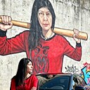 Знакомства: Анюта, 29 лет, Могилев