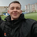 Знакомства: Егор, 19 лет, Слуцк