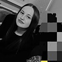 Знакомства: Марина, 21 год, Саратов