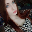 Знакомства: Алина, 19 лет, Уфа
