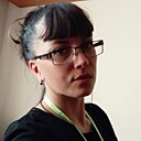 Знакомства: Натали, 38 лет, Саратов