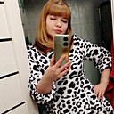 Знакомства: Анюта, 42 года, Тюмень