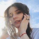 Знакомства: Владлена, 22 года, Нижний Тагил
