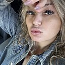 Знакомства: Анна, 39 лет, Краснодар