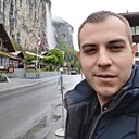 Знакомства: Дима, 31 год, Рубцовск