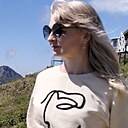 Знакомства: Наталья, 39 лет, Воронеж