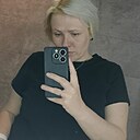 Знакомства: Алена, 39 лет, Казань