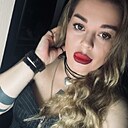 Знакомства: Олич, 37 лет, Томск