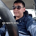 Знакомства: Зрелый Юноша, 46 лет, Астрахань