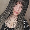 Знакомства: Александра, 29 лет, Новокузнецк