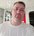 Знакомства: Андрей, 43 года, Ярославль