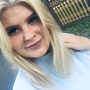 Знакомства: Светлана, 27 лет, Курск
