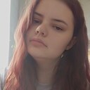 Знакомства: Анастасия, 21 год, Воронеж