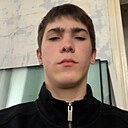 Знакомства: Кирилл, 18 лет, Томск