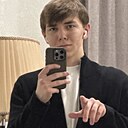 Знакомства: Egor, 20 лет, Кемерово