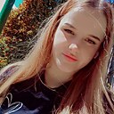 Знакомства: Наташа, 25 лет, Нижний Новгород