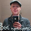 Знакомства: Дмитрий, 39 лет, Белгород