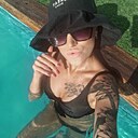 Знакомства: Наталья, 40 лет, Хабаровск