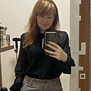 Знакомства: Наталья, 29 лет, Уфа