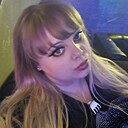 Знакомства: Витаминка, 33 года, Калуга
