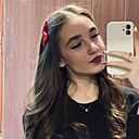 Знакомства: Александра, 18 лет, Жирновск