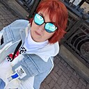 Знакомства: Тина, 50 лет, Архангельск