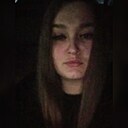 Знакомства: Арианна, 19 лет, Белореченск