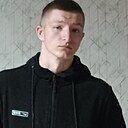 Знакомства: Стасян, 18 лет, Благовещенск