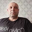 Знакомства: Виктор, 42 года, Николаевка (Ульяновская Обл)