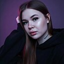 Знакомства: Елена, 25 лет, Иваново