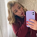 Знакомства: Дарья, 31 год, Кострома