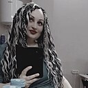 Знакомства: Цыганочка, 43 года, Улан-Удэ
