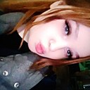 Знакомства: Арина, 18 лет, Новосибирск