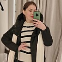 Знакомства: Ира, 35 лет, Таштагол