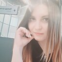 Знакомства: Светлана, 33 года, Гай